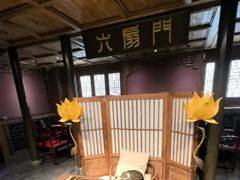-明日世界密室轰趴·剧本桌游·箭馆团建(国贸店)