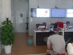-中国工商银行(习勤路支行)