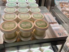 -红花点心局(护国寺店)
