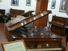 -鼓浪屿钢琴博物馆