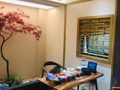 -有茶空间(万科金色半山店)