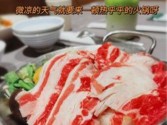 寿喜烧-米仓食堂(凯德广场店)