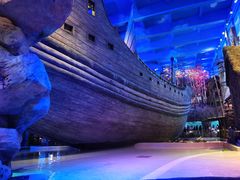 -华夏文旅海洋公园