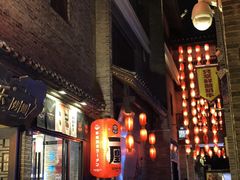 -东西巷