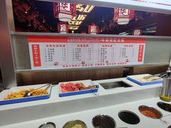 自助调料区-虾吃虾涮虾火锅(府学路店)
