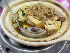 -新峰肉骨茶
