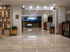 -北京西国贸大酒店