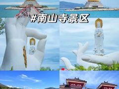 -三亚蜈支洲岛旅游区