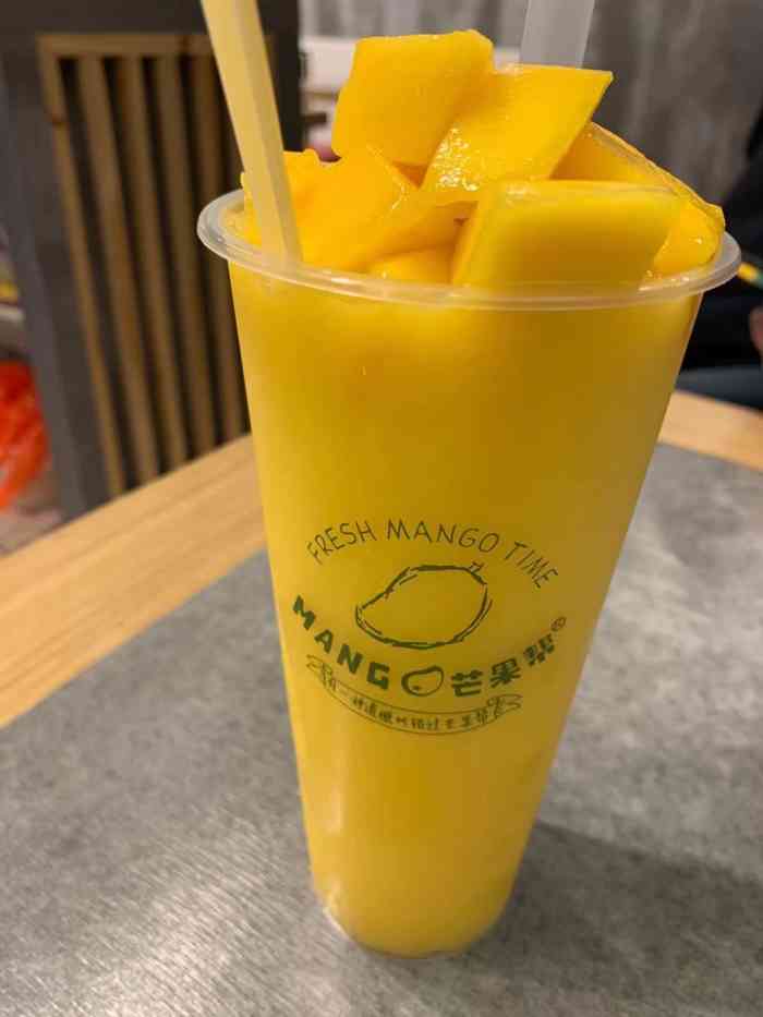 mango芒果帮(总店)
