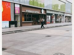 -星巴克(深圳港隆城分店)