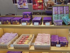 -GANSO元祖食品(下沙店)