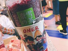 -奈雪的茶(印象城店)