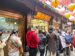 -沈大成(城隍庙店)