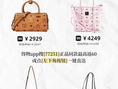 -聚云奢二手奢侈品黄金手表包包回收·中古店(上海店)