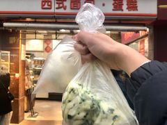 -白玉兰食品(汇联商厦店)