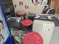 -夕阳红小吃(中街大悦城店)