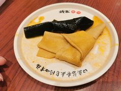 -武圣羊汤(西二旗店)