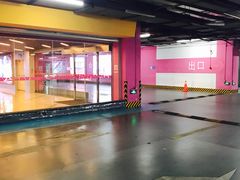 -宁波高鑫广场·停车场