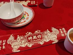 -神更仔·潮汕魂大排档(汉口路店)