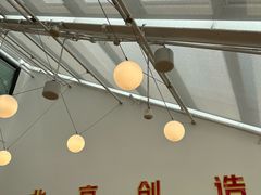 -WeWork中国(三里屯11号社区店)