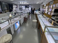 -三叶眼镜城·好视力眼镜店