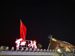 -三亚红色娘子军演艺公园景区