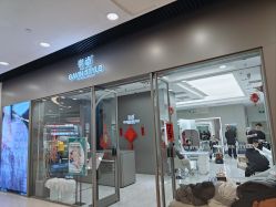 -崇尚GAVIN STYLE臻选