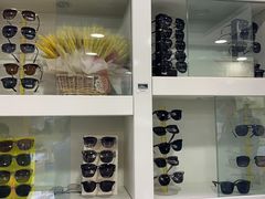 -中国丹阳眼镜城