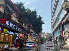 -八一好吃街·高品美食广场