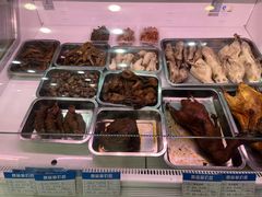 -韩复兴(新街口户部街店)