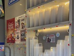 -溪边姑娘·拉丝酸奶水果捞(春熙路店)