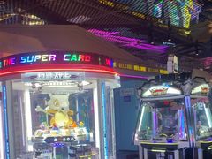 -反斗乐园(领展中心城店)