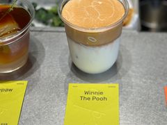 Winnie&nbsp;the&nbsp;Pooh-O.P.S. CAFE