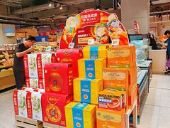 -盒马鲜生(枣园路店)