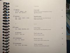 -柏悦酒店-沁园牛排海鲜西餐厅