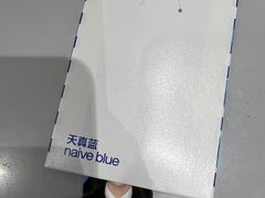 -天真蓝照相馆(杭州滨江宝龙店)