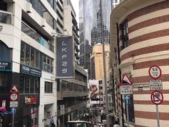-兰桂坊