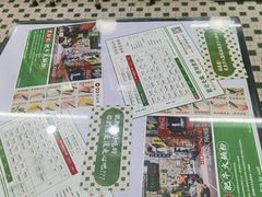 -黑粉你肥牛火锅粉(泛悦汇KA店)