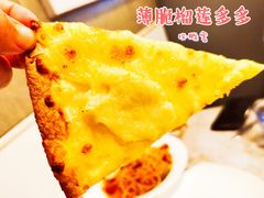 -必胜客(印象城店)