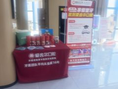 -爱齿尔口腔医院(中南院)