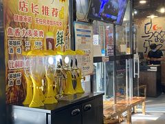 -马路牙子烧烤音乐酒馆(望京店)