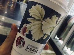 深声乌龙-茶与花间(太平洋森活天地店)