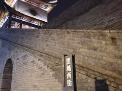 -即墨古城