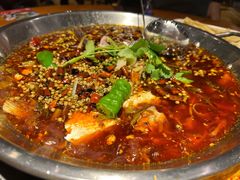 -小饕荟雅安贡椒鱼鲜馆(广福桥店)