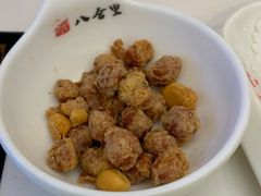 -八合里潮汕鲜牛肉火锅(上海汇智广场店)