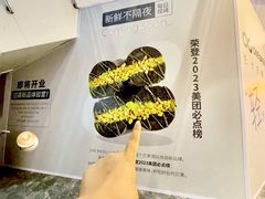 -中贸广场