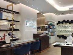 -博士眼镜·President总统(宝安海雅缤纷城店)
