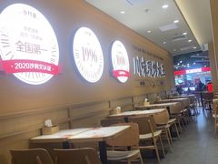 -乡村基·川味现炒大王(熙悦天街店)