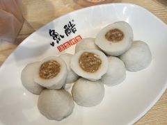 -鱼酷活鱼烤鱼(沈阳大悦城店)