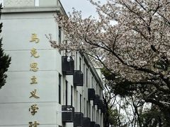 -武汉大学-樱园